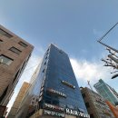 서울대입구백세한의원 | 서울대입구역마사지 낙성대센터에서 거북목교정한 후기