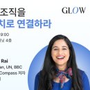 (주)폭스앤플래닛 이미지