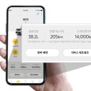 삼성자동차정비 이미지