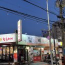 명가네보쌈칼국수 | 10년째 단골의 리뷰! 비래동 칼국수 맛집 명가네 보쌈 칼국수