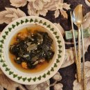 (주)다이나맥 - 논산시 | 백수였다가 다시 학생으로(어학원 첫 등교, 스파다이나 박물관, 맛집 추천, 다운타운, 차이나타운...