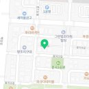 (12/21) 자이언트 얀으로 가방 만들기 이미지