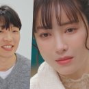 예린유치원 | "진짜 엄마인 줄..." 최고기 딸 솔잎이가 '엄마'라 부른 여성의 정체