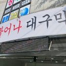 고려아연사택-1