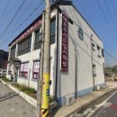 매포루시드입시학원 | 매포읍 영어학원 단양 매포 루시드 입시학원 쎄다영어 학원소개 14탄