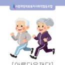 풍성의료재단 이미지