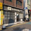 손가락털 왁싱 제모/젤네일 쏙오프 루루앤아이래쉬 건대점에서 예뻐진 손