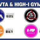 VTA청담수련관 이미지