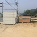 신광자원 이미지