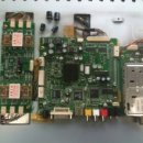 컴바이컴 컴센터 이미지