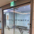 홍제동치과 스카이플란트 치과의원 충치 치료 꼼꼼하게 잘해주셨어요.