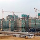 뉴태평양공인중개사사무소 이미지