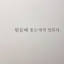 카페 기글링 이미지