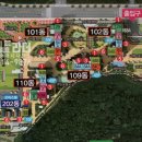 리더공인중개사사무소 이미지