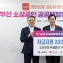 I.O.Lab 부산 이미지