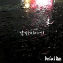 남자이야기 이미지
