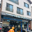 자동차랜드 | [후기] 동탄 자동차 배터리 교체하기 | 애니카랜드 신동탄점