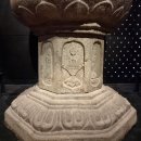 안정사터 마애불 명문 약사불 | 국립중앙박물관 - 불교조각실