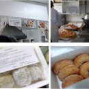 선일수지 이미지