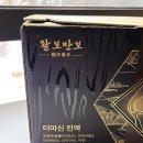 (주)세광에스티코퍼레이션 이미지