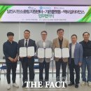 가온플랫폼㈜ 이미지