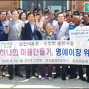 강진의료원 이미지