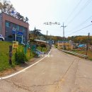 느리민박 이미지