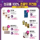 랄라블라_카카오