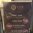 탕정미래초등학교 앞 이미지