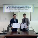 인천일보아카데미