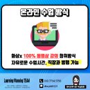 이건인력 네이버블로그
