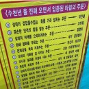 천안서점 네이버블로그