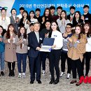 한국기계산업진흥회한국금형센터
