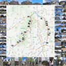 어린이교통공원(중계동 500) 버스정류장 | 불수사도북 종주 산행 길라잡이