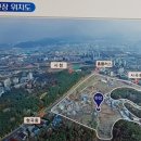 (주)반석종합전기 네이버블로그