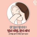 화서 팀타이거복싱 이미지