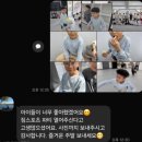선암호수태권도 | 울산 야음동 선암호수태권도 신나는 주말 보내기!
