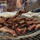 대화숯불갈비 이미지