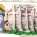 (주)청림환경