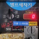 시민카센타 이미지