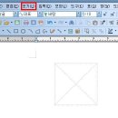 Re:한글 2002에서 이력서에 사진첨부 어케하죠?ㅠㅠ 이미지