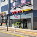 촛불조방낙지 이미지