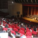 광주시립교향악단(개막공연) 이미지