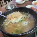양평진뚝배기해장국 | 강화도 마니산 해장국 맛집, 혼밥도 든든하게 ! 다양한 해장국을 판매하는 진양평해장국 후기