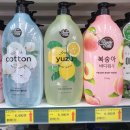 럭키식자재할인마트 이미지