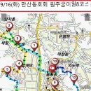 원주굽이길 원8코스 흥업캠퍼스낭만길 이미지