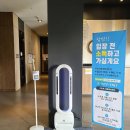 대인산업 이미지