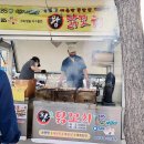 명랑이용원 | 울산 가볼만한곳 - 장생포 고래문화마을 장생포옛마을-울산조선해양축제
