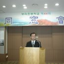 부리초등학교 이미지