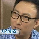 수려한식맥 이미지